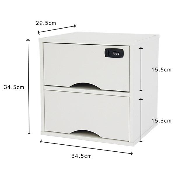 ダイヤル錠 キューブボックスα 木製 引き出し 鍵1個タイプ / 鍵