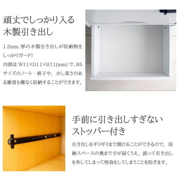 ダイヤル錠 キューブボックスα 木製 引き出し 鍵1個タイプ / 鍵付き