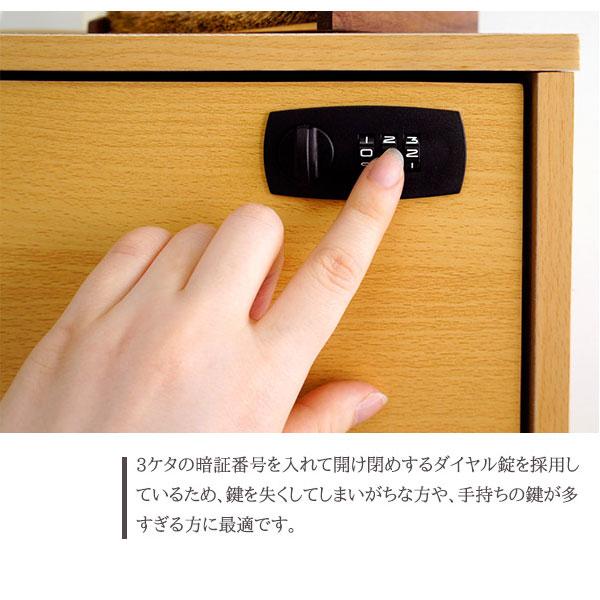 ダイヤル錠 キューブボックスα 木製 引き出し 鍵1個タイプ / 鍵 ダイヤル錠 キューブボックスα 木製 引き出し 鍵1個タイプ / 鍵