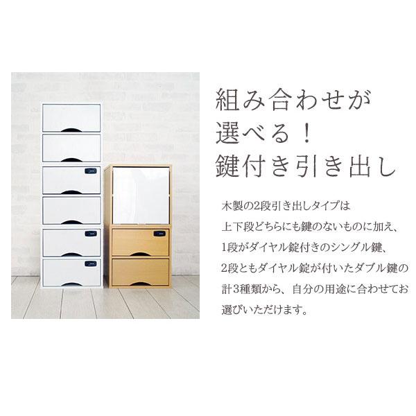 収納ボックス　引き出し　木製 楽天市場】収納ボックス 木箱 レギュラー TSB-1 幅38 奥行26 高さ24