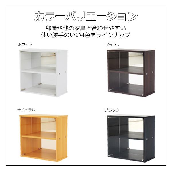 背面ミラー付き コレクションケース 薄型 キューブボックスαハーフ 棚付き アクリルふたタイプ 木製 フィギュアケース 卓上|noconocok2000|02