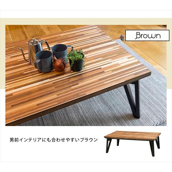 リビングこたつ フラットヒーター 幅120cm 本体 単品 / カジュアル