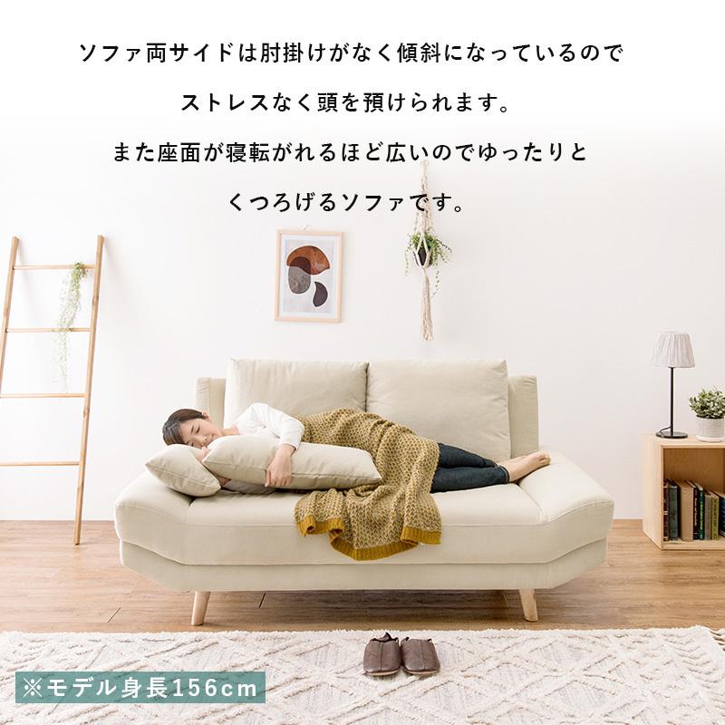 登場 コンパクト 2個付き ミニクッション 2人掛け カウチソファー ごろ寝に最適 カウチソファー 2人掛け 広々座面 ゆったり寝られる 天然木 N2 ファブリック かわいい ローソファー おしゃれ 脚付き ソファ ソファベッド Albinofoundation Org