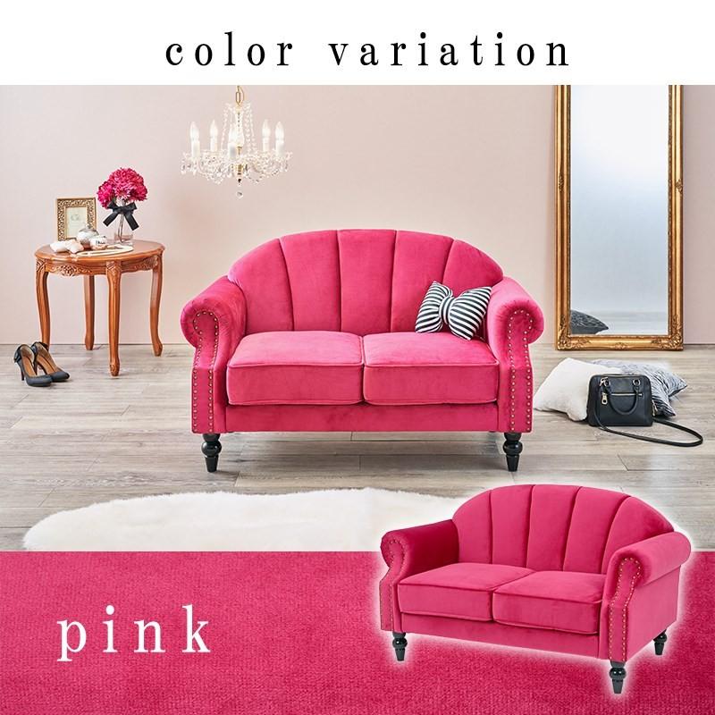 超目玉 プリンセス気分 姫系ソファー 2人掛け かわいい ピンク ホワイト 白 インテリア ゴージャス Muq Hg Noconoco キッチン Yahoo 店 通販 Yahoo ショッピング 新品 Www Thesouthasiannews Com