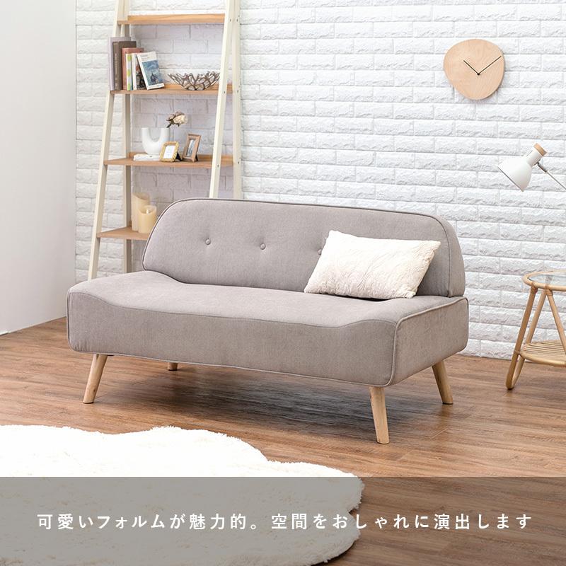 正規品質保証 2p 2人掛け コンパクトソファー 可愛い おしゃれ N 小さいソファー 脚付き ミニソファー カウチソファー ソファ カラー ライトグレー Www Adeed Com