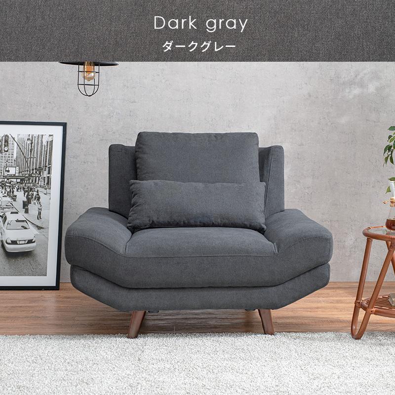 ゆったり ワイド座面 一人掛けソファー 1人用 カウチソファー