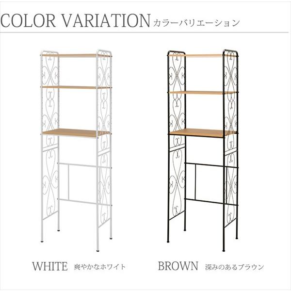 かわいいラインアート 冷蔵庫上ラック 幅58 / 冷蔵庫ラック 3段 冷蔵庫