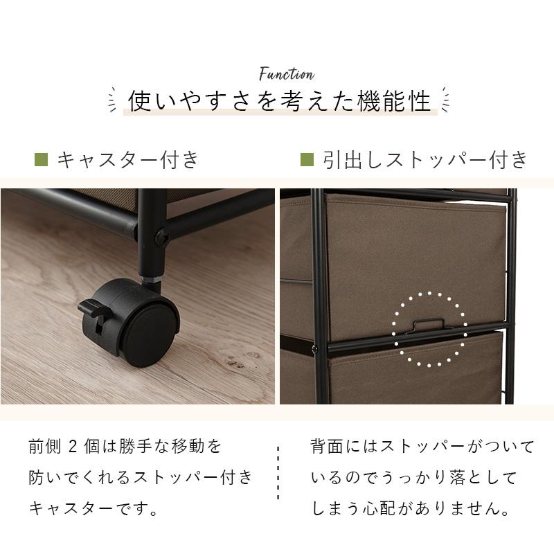 【新品】ハンガーラック　シンプル　引き出し収納　キャスター付き キャスター付き ハンガーラック 引き出し付き 幅105cm チェスト付き