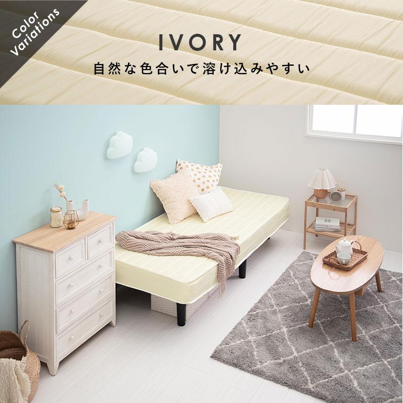 小さめ セミシングルショート ボンネルコイルマットレスベッド 小さめ セミシングルショート ボンネルコイルマットレスベッド