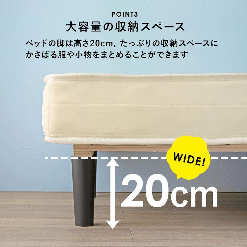 小さめ セミシングルショート ボンネルコイルマットレスベッド 小さめ セミシングルショート ボンネルコイルマットレスベッド