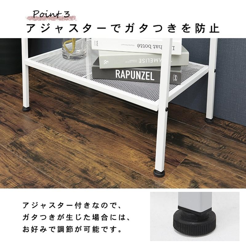 おしゃれなメッシュ棚 スチールラック 4段 / アイアンラック オープン