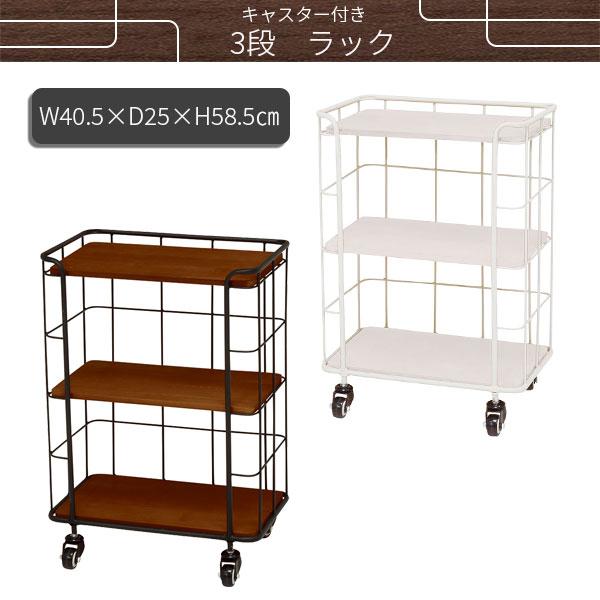 格安即決 キャスター付きワゴン 3段 キッチンワゴン アイアン 収納棚 木製天板付き スリム アンティーク 幅40 高さ60 M1 数量は多 Johnydar Com