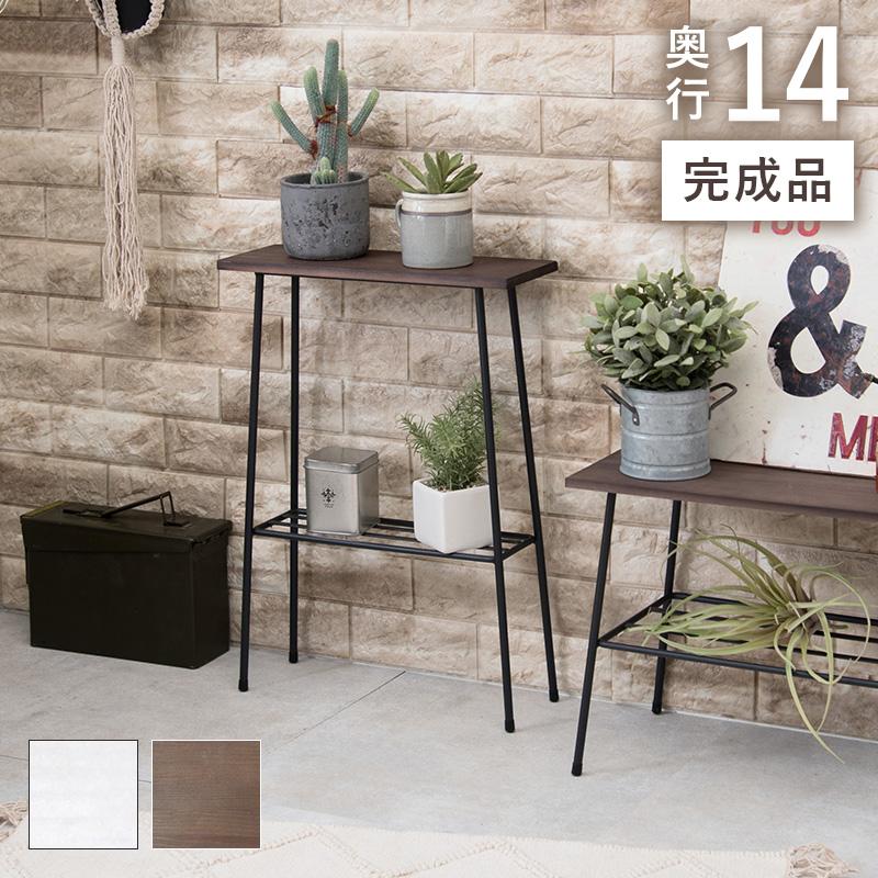 CONDE HOUSE ストライプ コンソール ミニデスク ナイトテーブル CONDE