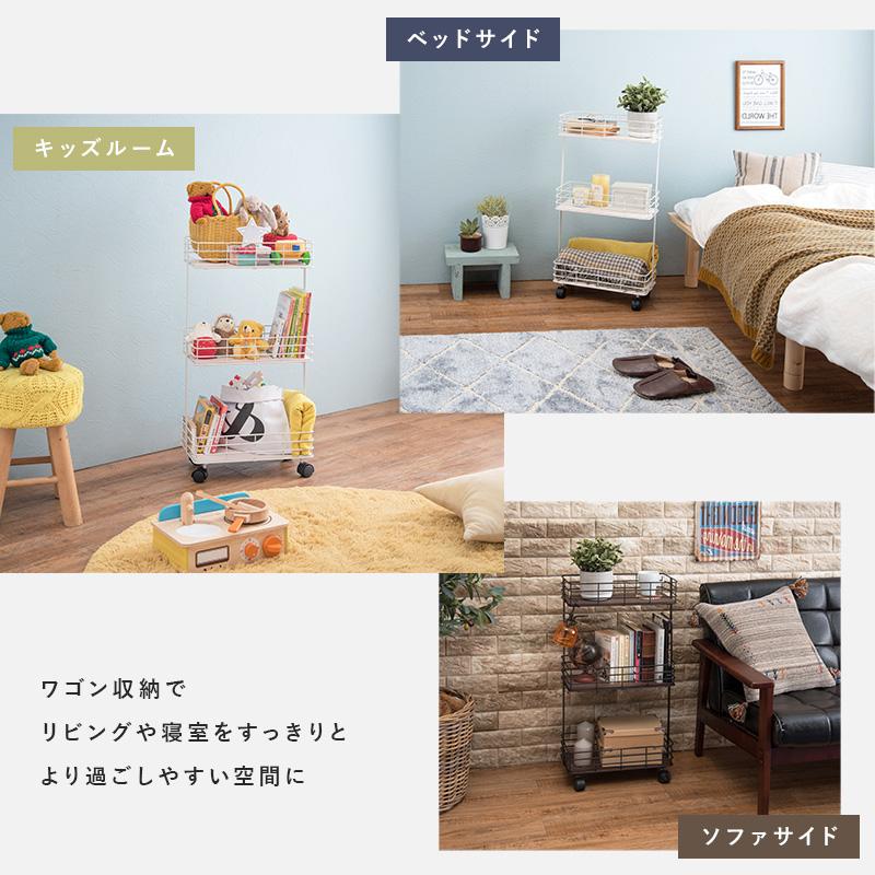 マルチに使える 3段ワゴン キャスター付き 完成品 スリム キッチン