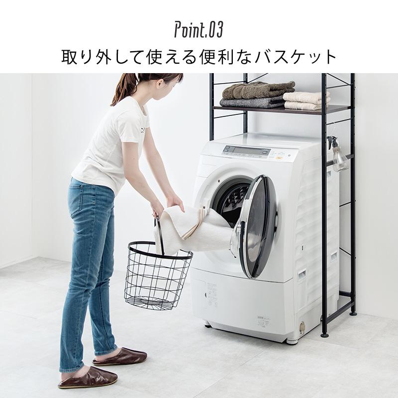 レトロな6色 アイアン ランドリーバスケット 角型 3段