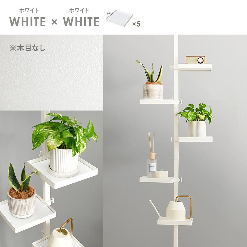 新潟県引き取り限定】つっぱりラック 6段 幅59.5cm ホワイト 新潟県