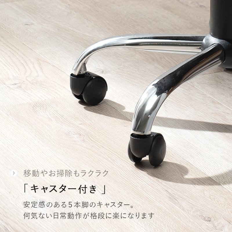 背もたれカーブ ロッキング オフィスチェア  デスクチェア ワークチェア キャスター付き 肘付き PVC レザーシート おしゃれ 回転_12
