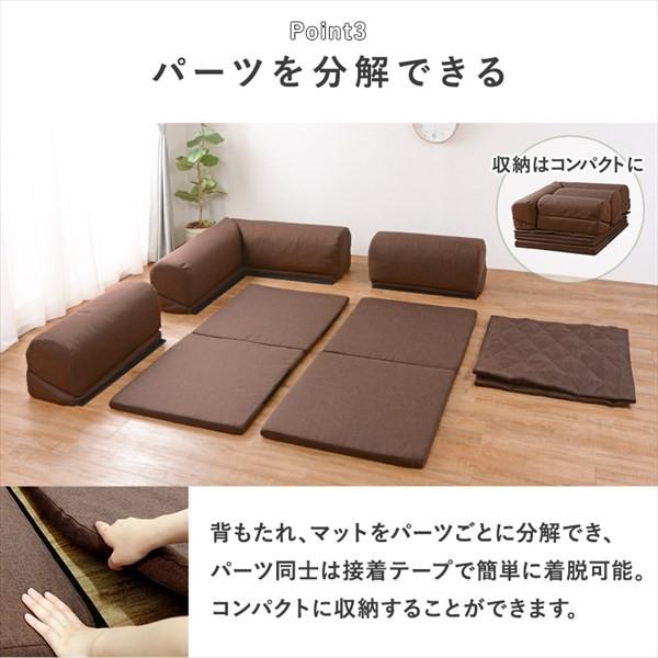 分解できる クッション付きラグマット 170 170cm コーナークッションラグ 厚手 ふかふか プレイマット 子供 赤ちゃん Muq 1 Hg Lsf 4268 Noconoco キッチン Yahoo 店 通販 Yahoo ショッピング
