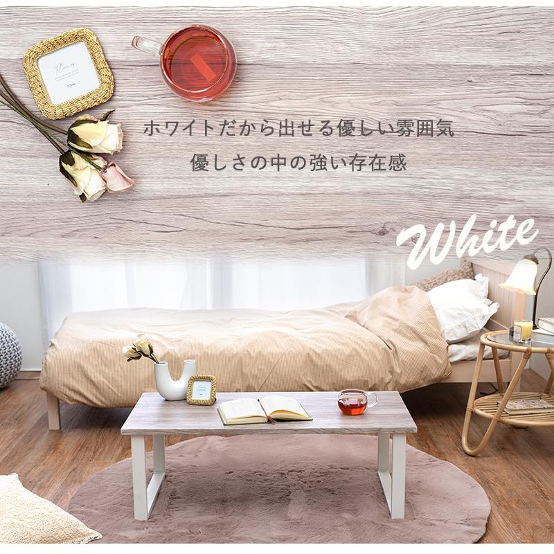 ヴィンテージ風 センターテーブル 90×45 / ローテーブル