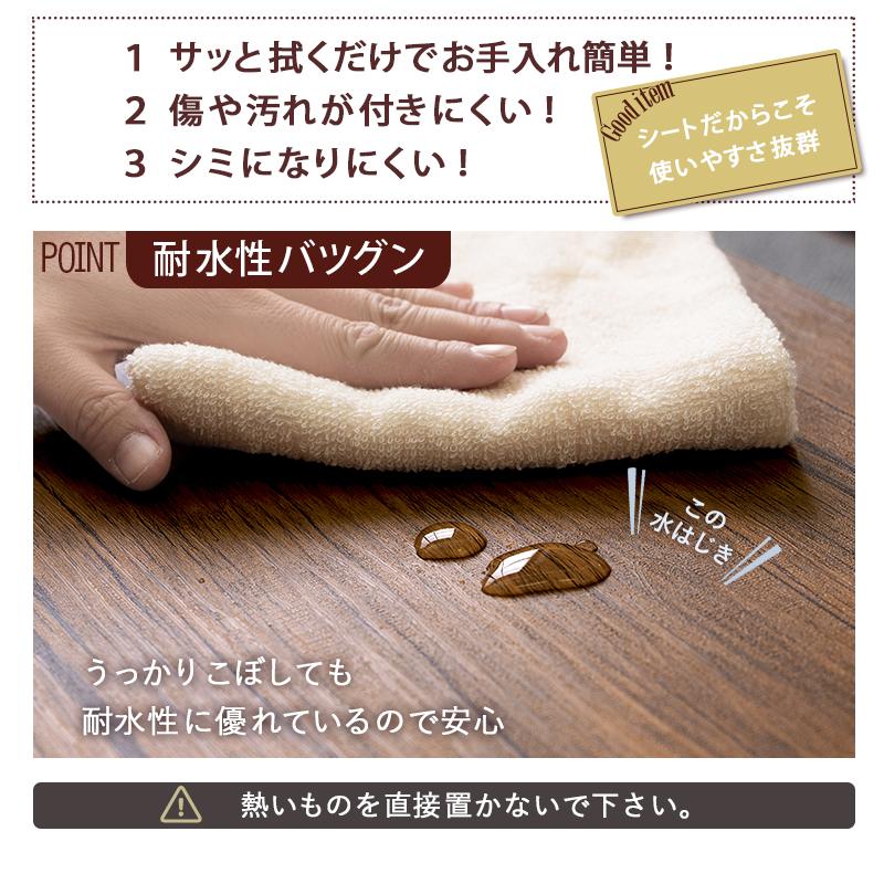 ヴィンテージ風 センターテーブル 90×45 / ローテーブル リビング