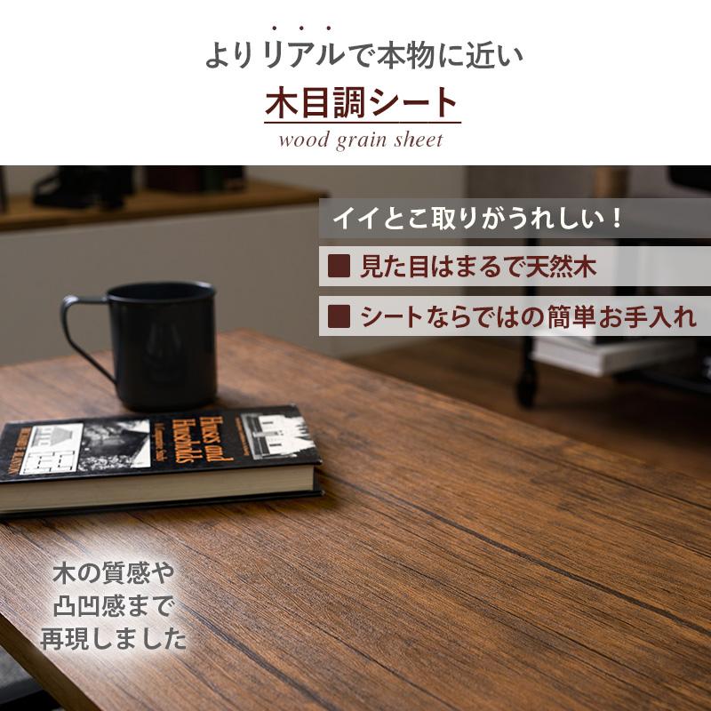ヴィンテージ風 センターテーブル 90×50 / ローテーブル リビング