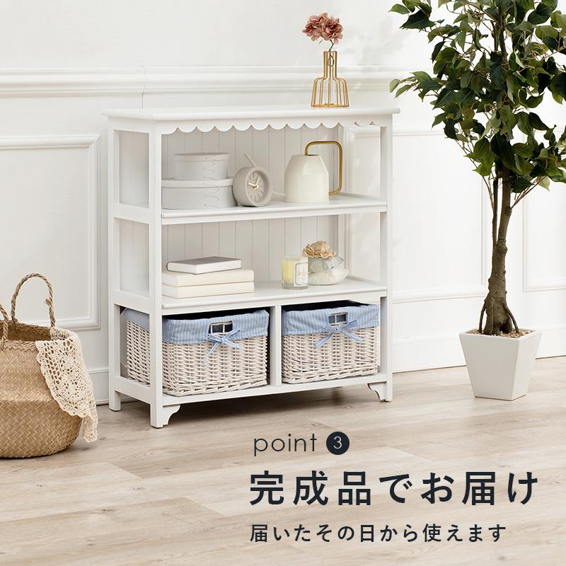 キャビネット70cm バスケット2杯 : noconoco・キッチン Yahoo!店
