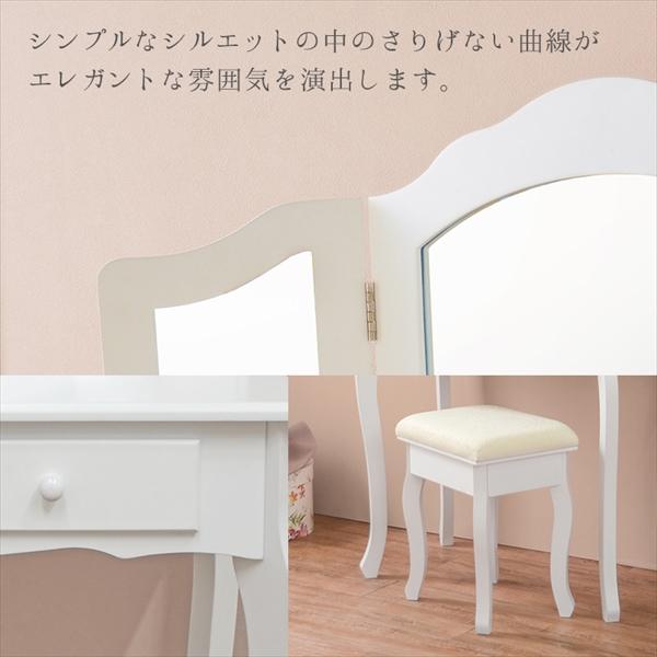 可愛い猫脚 三面鏡ドレッサー スツール付き / 化粧台 収納 おしゃれ 姫系家具 ホワイト デスク m4|noconocok2000|08