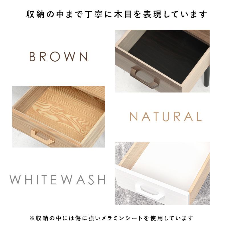 シンプル おしゃれ 引き出し付き センターテーブル 100×45 ローテーブル リビングテーブル 木製 木目 北欧 収納 コンパクト 小さいテーブル