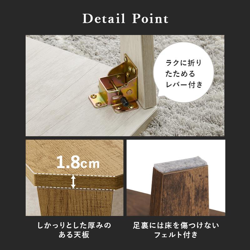 【新品】ヴィンテージ調　折れ脚テーブル　古木調　円形　ナチュラル　アウトレット ユアサプライムス.com｜折れ脚 テーブル 120x60cm 八角形天板