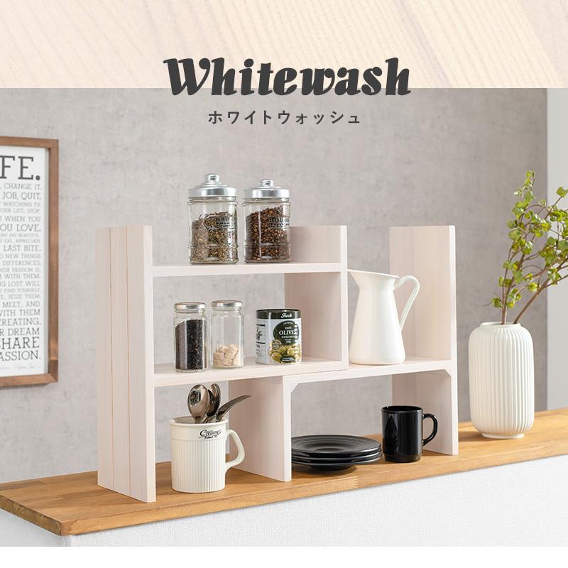 カウンター上に可愛い 伸縮 スパイスラック 木製 調味料ラック 伸縮