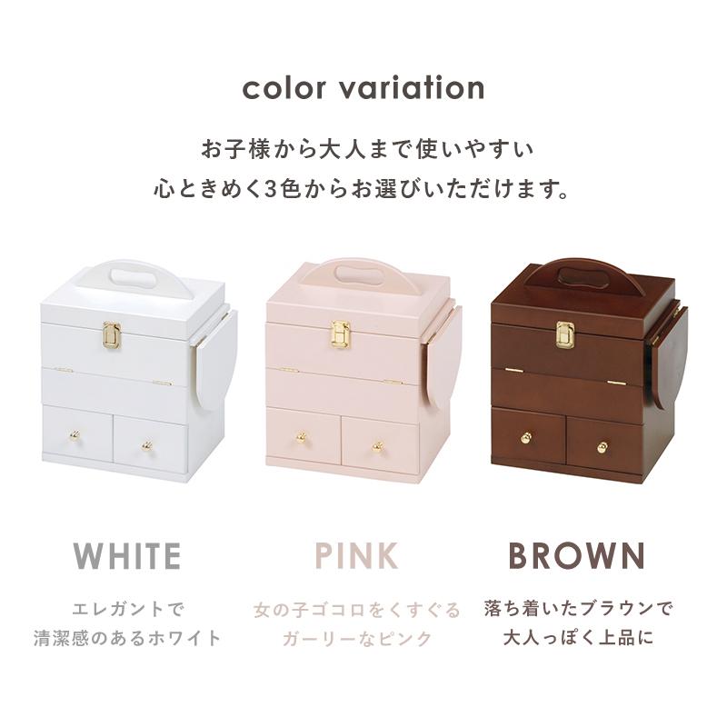 コスパで選ぶならコレ！ 三面鏡付き メイクボックス コスメ