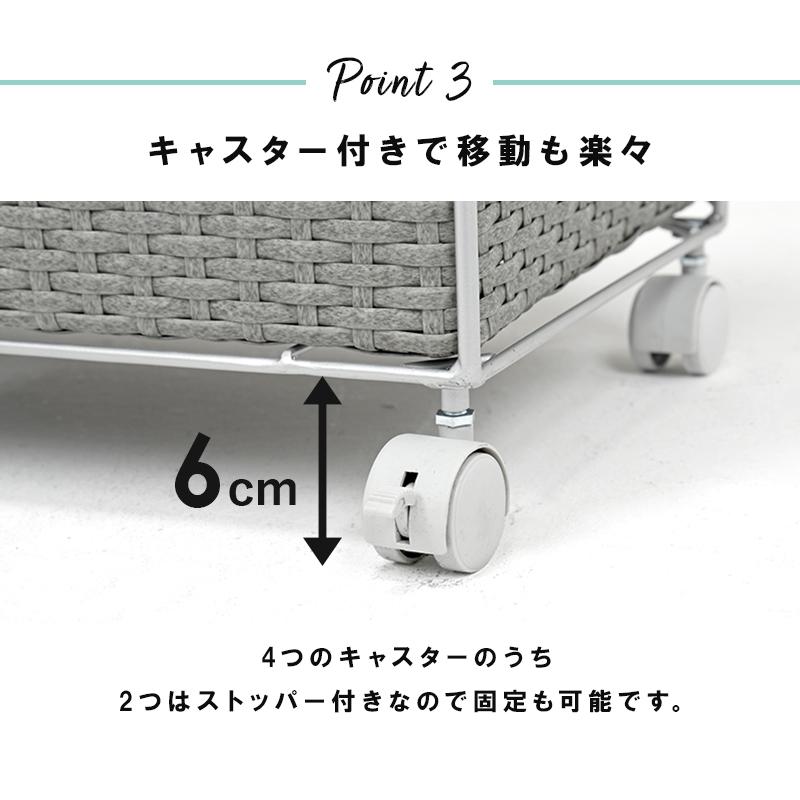 ミナコ　キャビネット　チェスト　　ランドリーラック バスケット　6個 ミナコ様専用 キャビネット チェスト ランドリーラック