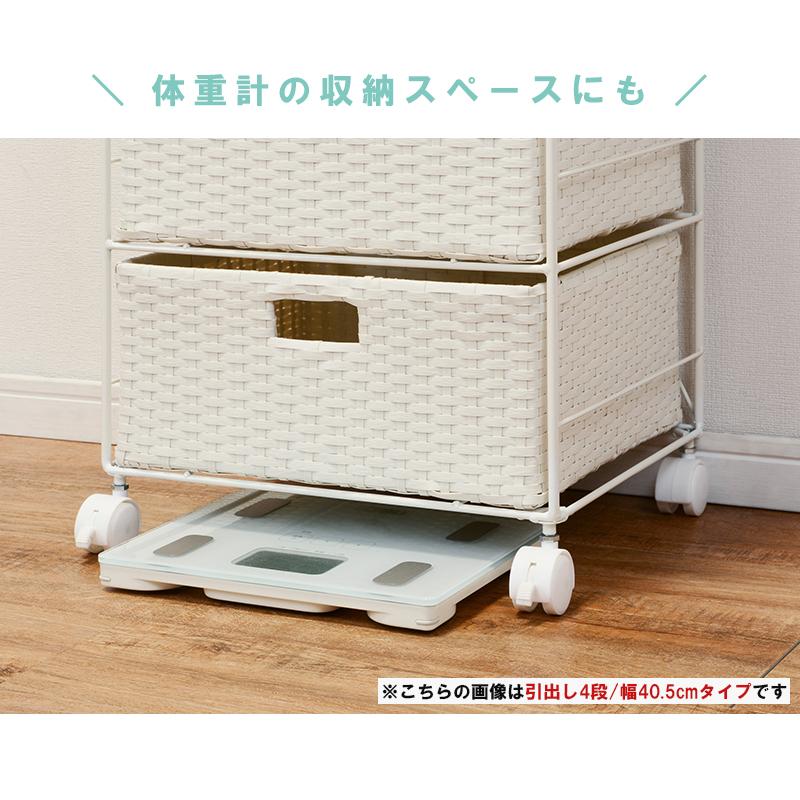 洗面所にたっぷり収納 ランドリー収納 4段 幅60cm キャスター付き