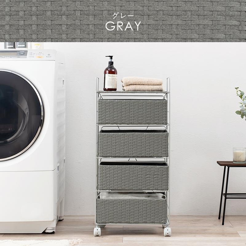 湿気に強い 人工ラタン ランドリーチェスト 幅40 ラタン調 おしゃれ 4