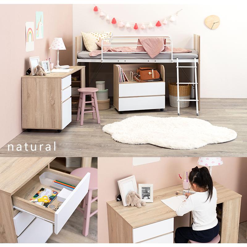 子供が喜ぶ秘密基地風 システムベッド 3点セット / ロフトベッド 子供