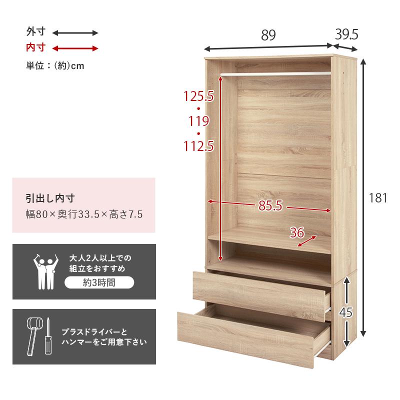 希少 肖戰 魏无羡 手幅スローガン収納バインダー 楽天市場】収納棚 すきま収納 20cmラック TAKUBO トールワゴン