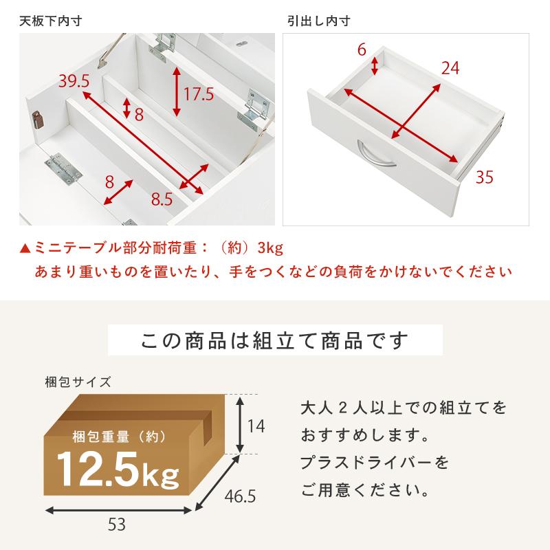 【新品　未使用】コスメワゴン ナチュラル 木製 ボックス付き キャスター付き コスメワゴン キャスター付き メイクワゴン 木製 大容量 収納 人気