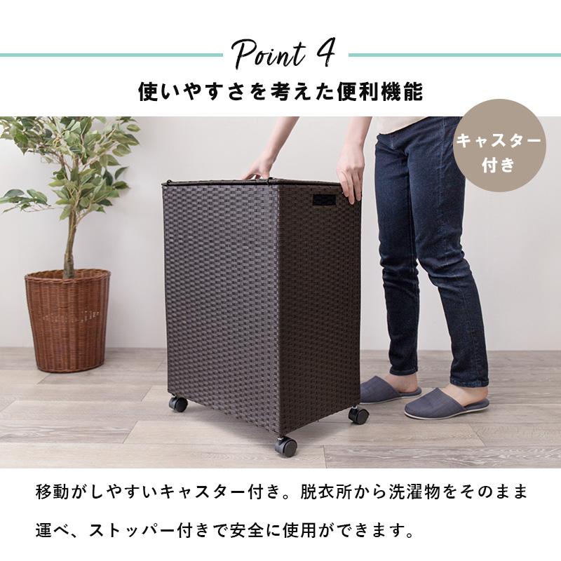 レトロ　ラタン　キャスター付き　脱衣かご　ラック　カゴ　バスケット　ランドリー ランドリーバスケット ランドリーワゴン ランドリーラック キャスター