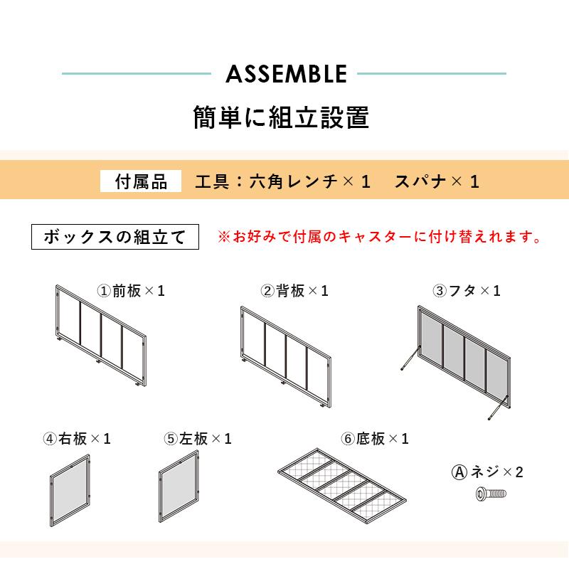 通気性抜群 人工ラタン 収納ボックス / キャスター付き フタ付き