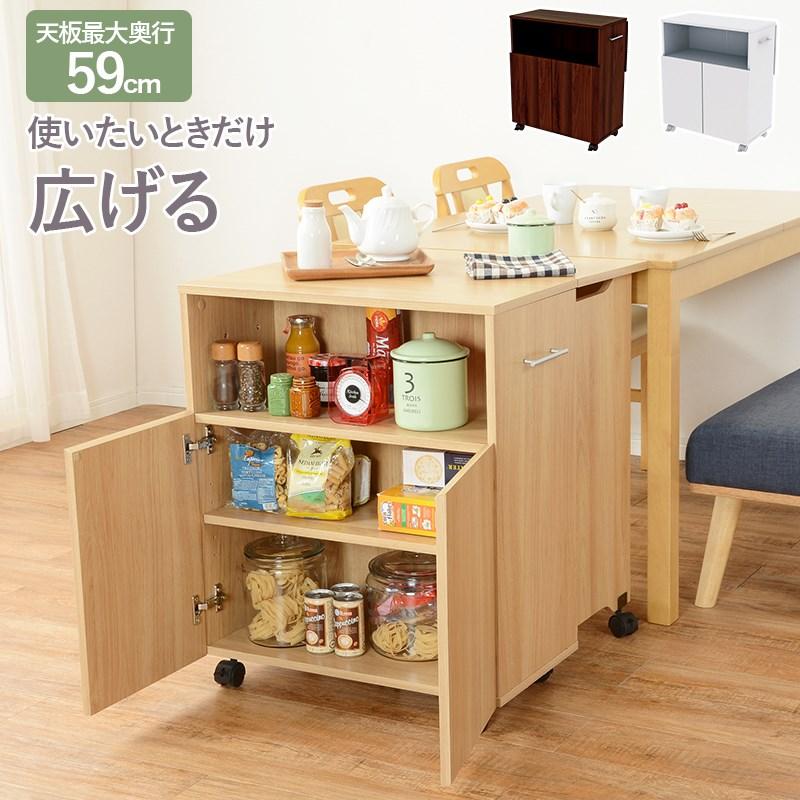 折りたたみキッチンワゴン 木製 キャスター付き / バタフライテーブル 収納 コンパクト キッチンラック スリム 折り畳み f :HG-RW-1026:noconoco・キッチン Yahoo!店 - 通販 - Yahoo!ショッピング 折りたたみキッチンワゴン 木製 キャスター付き / バタフライテーブル 収納 コンパクト キッチンラック スリム 折り畳み f :HG-RW-1026:noconoco・キッチン Yahoo!店 - 通販 - Yahoo!ショッピング