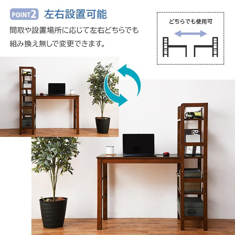 パソコンデスク Amazon | LOWYA ロウヤ パソコンデスク 学習机 勉強机 机 デスク