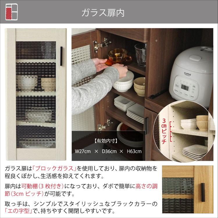 moco キャスター付きレンジ台 ホワイト moco キャスター付きレンジ台 ホワイト キャスター付でラクラク