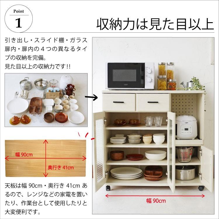moca company レンジ台 おしゃれ 幅90cm ロータイプ 間仕切り moca company レンジ台 おしゃれ 幅90cm ロータイプ 間仕切り