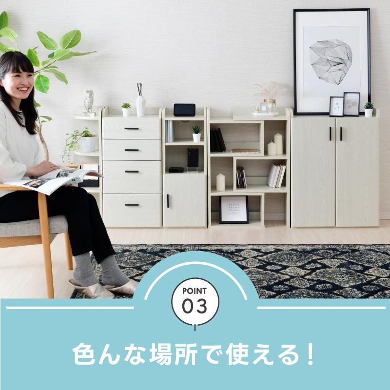 moca company ルーター 収納 ボックス 電話台 おしゃれ スリム