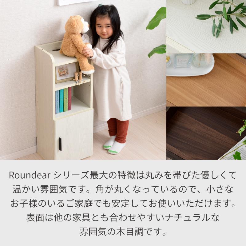 moca company ルーター 収納 ボックス 電話台 おしゃれ スリム moca company ルーター 収納 ボックス 電話台 おしゃれ スリム