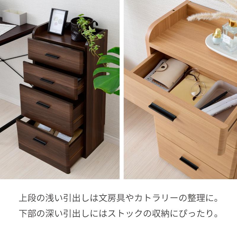 moca company カウンター下収納 4点 セット キャビネット moca company カウンター下収納 4点 セット キャビネット