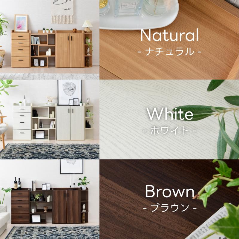 moca company カウンター下収納 4点 セット キャビネット moca company カウンター下収納 4点 セット キャビネット