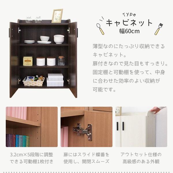 カウンター下収納 5点 セット キャビネット チェスト 伸縮ラック ルーターラック コーナーラック おしゃれ Kc W5set Noconoco キッチン Yahoo 店 通販 Yahoo ショッピング