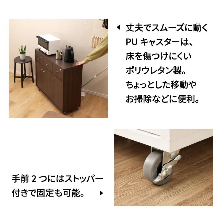 レンジ台 完成品 おしゃれ 幅80cm ロータイプ 間仕切り 鍵付き 収納 炊飯器ラック スリムの画像