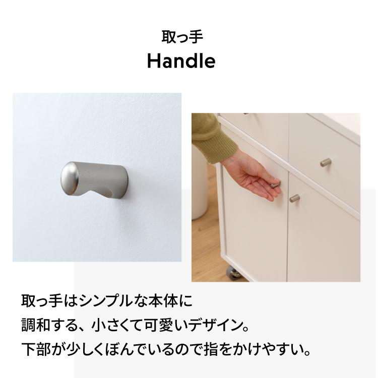 レンジ台 完成品 おしゃれ 幅80cm ロータイプ 間仕切り 鍵付き 収納 炊飯器ラック スリムの画像